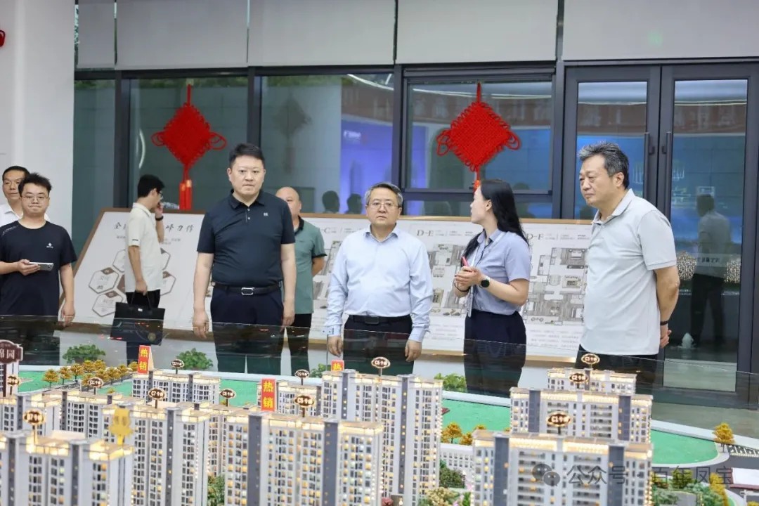 黄明海到星空（中国）澜庭调研指导工作