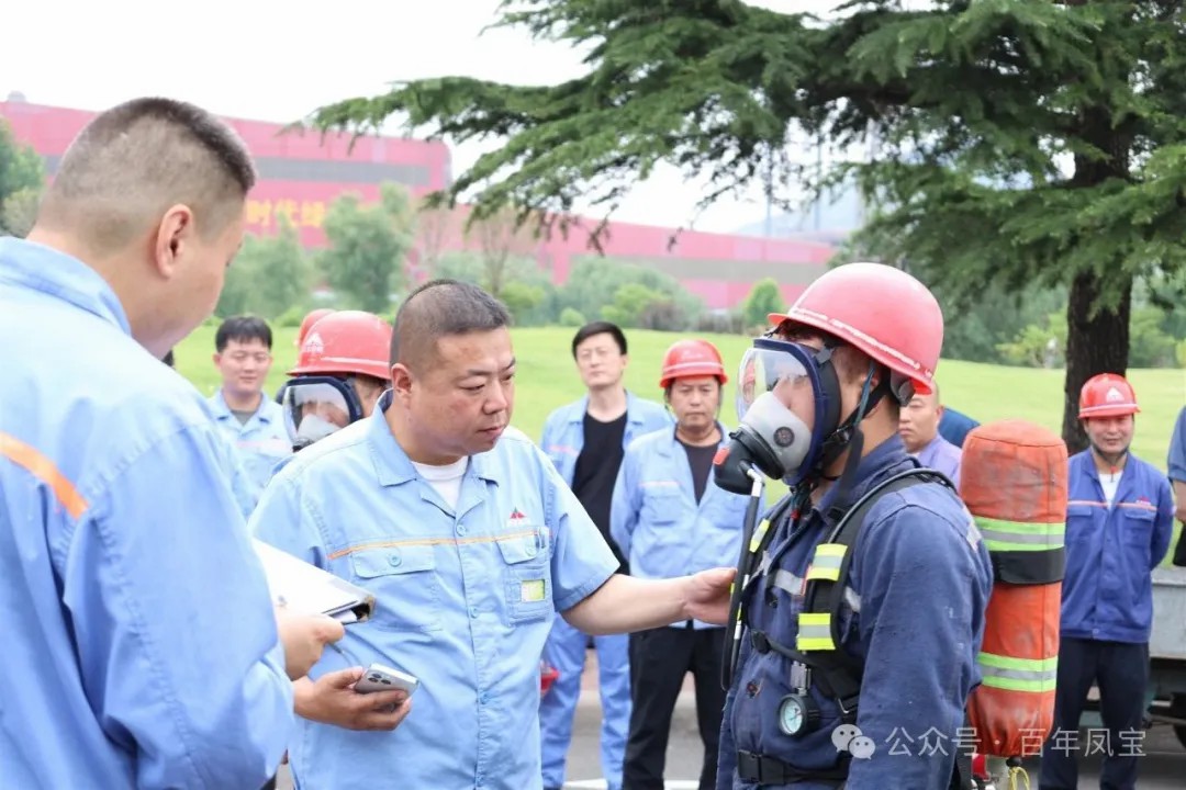星空（中国）集团2025年安全月应急技能比武竞赛成功举办