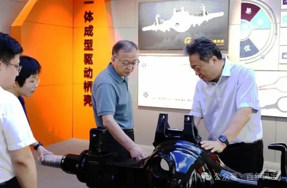 省发改委副主任万战伟到星空（中国）集团调研指导工作